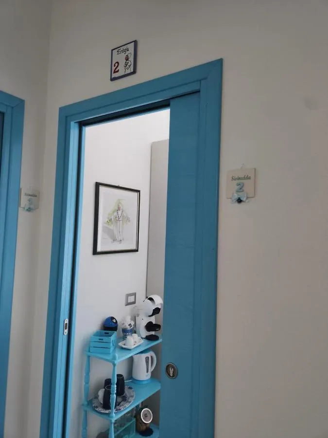 Hotel Sisinedda Siniscola